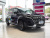 Roewe iMAX8 EV First Class Platinum