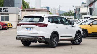 Chery Tiggo 8 Pro Dome 290TGDI DCT