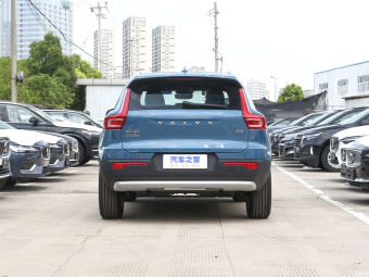 Volvo XC40 B3 Chi Heng Fashion (Fasion)