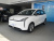 Bestune NAT Pro Comfort Travel 419km