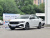 VW Lavida 2024 300TSI DSG Starry Sky Edition VW Lavida 2024 300TSI DSG Starry Sky Edition