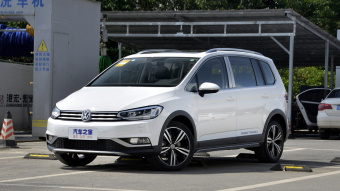 VW Touran L Cross Deluxe 6-seater 280TSI DSG