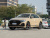 Audi Q8 2024 55 TFSI Luxury Dynamic Edition Audi Q8 2024 55 TFSI Luxury Dynamic Edition