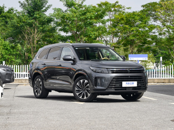 Aito M7 Plus 6 seats