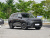 Aito M7 Plus 6 seats