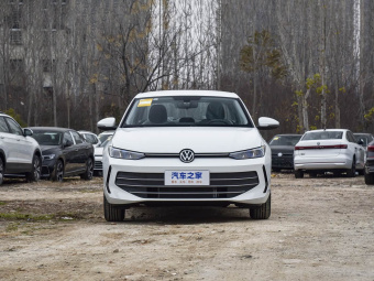 VW Lavida 2026 Pro 1.5L Elegant Edition