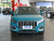 Audi Q2L Elegance Fashion 35 TFSI