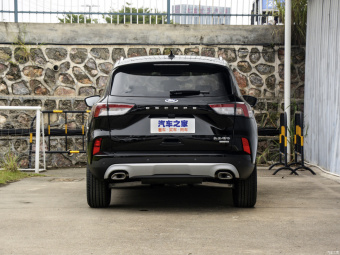 Ford Escape Shine EcoBoost 245