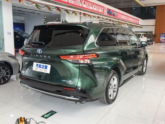 Toyota Sienna Hybrid Extreme 2.5L