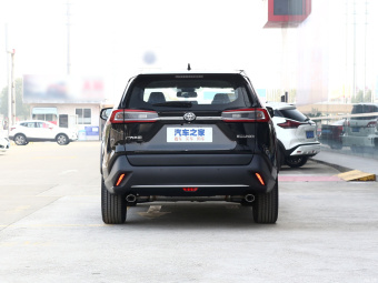 Toyota Wildlander Premium 2.0L CVT 2WD