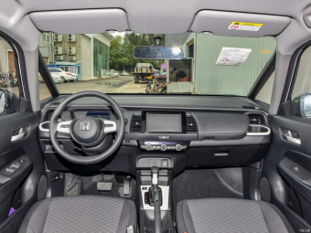 Honda Fit Tide 1.5L CVT