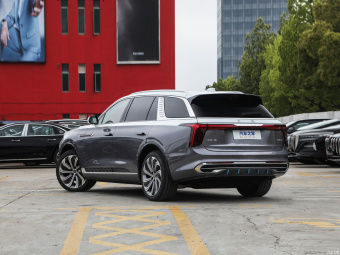Hongqi E-HS9 660 Flagcollar 4 Seat