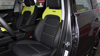 Chery Tiggo 7 Plus Kunpeng Royal Concubine Yellow Premium 1.6TGDI-7DCT