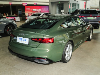 Audi A5 Sportback 2025 Collector's Edition 40 TFSI Stylish Dynamic