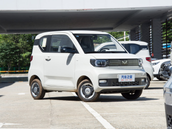 Wuling Hongguang Mini EV Macaron Fashion (Li-ion)