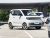 Wuling Hongguang Mini EV Macaron Fashion (Li-ion)