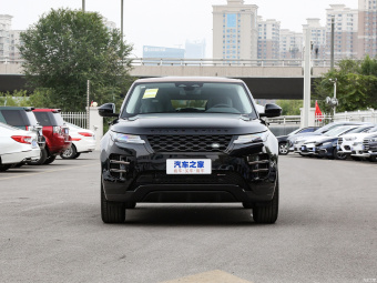 Land Rover Range Rover Evoque L R-Dynamic Corinthian Bronze Special Edition P250