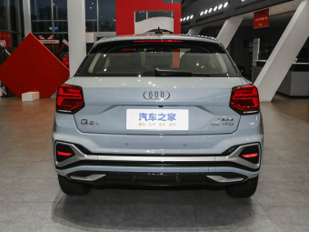 Audi Q2L 2025 35TFSI Fashion Dynamic Edition