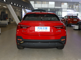 Audi Q3 Sportback Fashion 40 TFSI