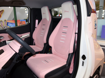 Wuling Nano EV Disney's Zootopia Judy