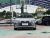 Toyota Avalon Hybrid 2024 Dual Engine 2.5L XLE Premium Edition Toyota Avalon Hybrid 2024 Dual Engine 2.5L XLE Premium Edition