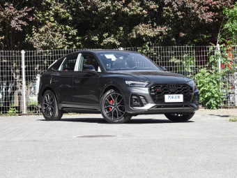 Audi SQ5 Sportback 2024 3.0 TFSI Quattro