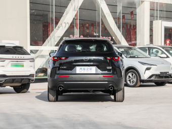 Mazda CX-50 2026 2.0L Leading Edition