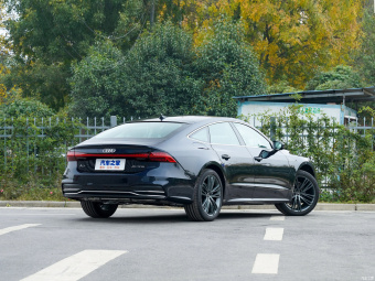 Audi A7 Selection 45 TFSI