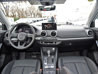 Audi Q2L Elegance Luxury 35 TFSI