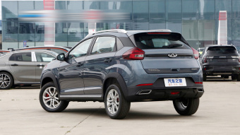 Chery Tiggo 3x Diamond Edition Elite 1.5L-CVT