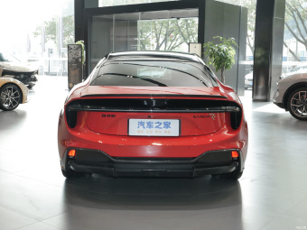 Lotus Emeya R+