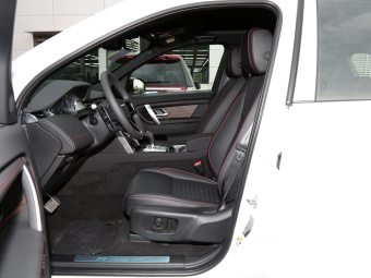 Land Rover Discovery Sport R-Dynamic SE Technology 5 Seats P250