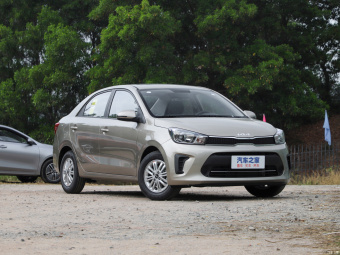 Kia Pegas Elite Connect 1.4L AT