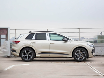 Audi Q4 e-tron 2024 40 Trailblazer