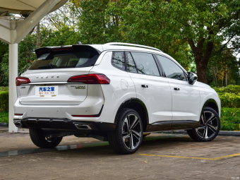 Roewe RX5 eMAX Honor 1.5T PHEV