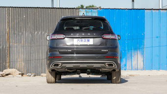Chery Tiggo 8 Plus Haoyao+ 290TGDI DCT