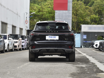 Roewe eRX5 Ultra