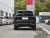 Roewe eRX5 Ultra