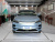 BYD Tang EV Flagship AWD 635KM