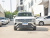 VW Teramont Respect Flagship 4Motion 380TSI