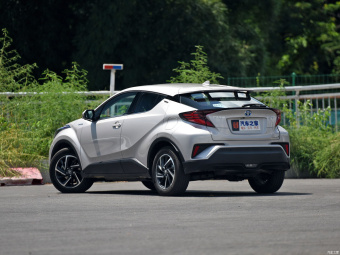 Toyota C-HR Hybrid Premium 2.0L E-CVT