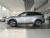 Beijing X7 PHEV Premium