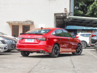 Honda Civic Sharp 2.0L e:HEV