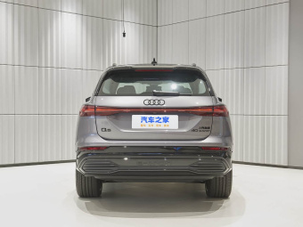 Audi Q5 e-tron 2023 40 Star Edition Shadow Warrior Edition