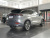 Beijing X7 PHEV Premium