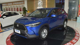 Toyota Corolla Cross Deluxe 2.0L