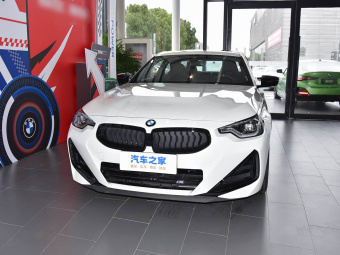 BMW M240i Coupe 2024