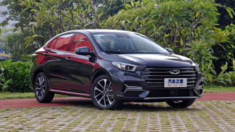 Chery Arrizo 5 Plus Ozawa Smart 1.5T-9CVT