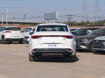 Geely Emgrand L Super Net 1.5TD-DHT Pro 100KM