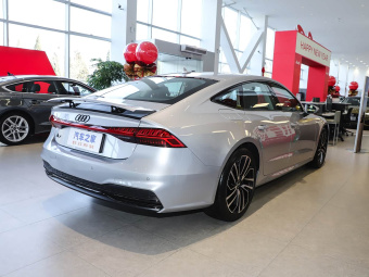 Audi A7 2025 45 TFSI Premium Edition